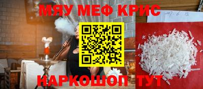 МДПВ Ликино-Дулёво