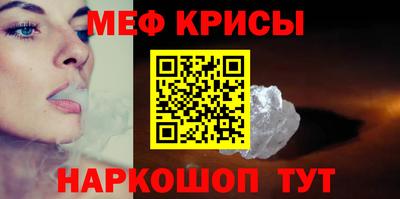 соль ск Лесосибирск
