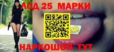 мяу мяу мука Ливны