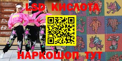 МДПВ Ликино-Дулёво
