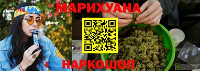 соль ск Лесосибирск