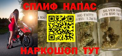 МДПВ Ликино-Дулёво