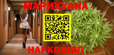 мяу мяу мука Ливны