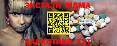мяу мяу мука Ливны