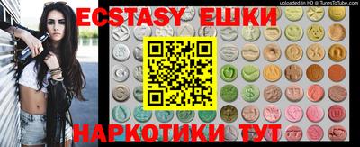 МДПВ Ликино-Дулёво