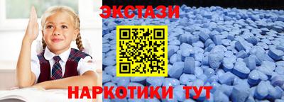 соль ск Лесосибирск