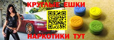 МДПВ Ликино-Дулёво