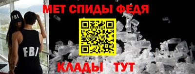 соль ск Лесосибирск