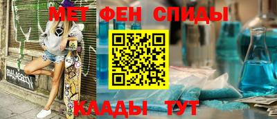 соль ск Лесосибирск
