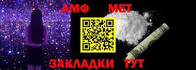 соль ск Лесосибирск