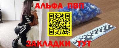 МДПВ Ликино-Дулёво