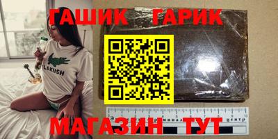 соль ск Лесосибирск