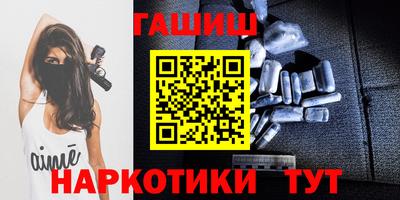 МДПВ Ликино-Дулёво