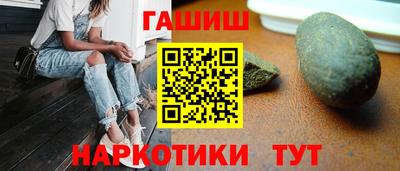 соль ск Лесосибирск