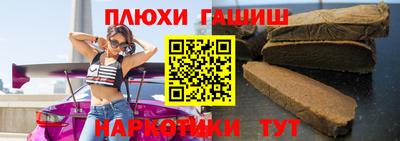 МДПВ Ликино-Дулёво