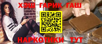 мяу мяу мука Ливны