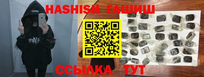 мяу мяу мука Ливны