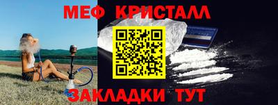 МДПВ Ликино-Дулёво